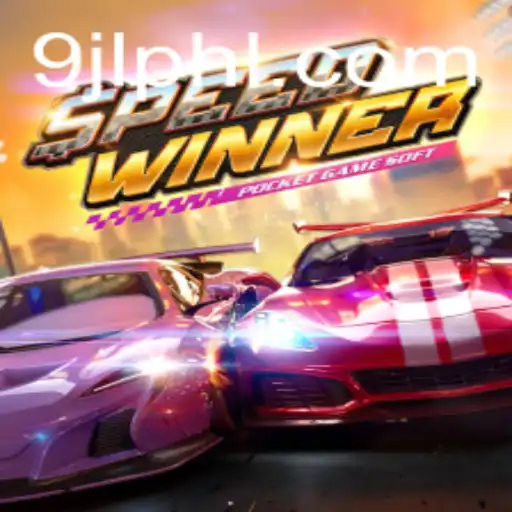 SpeedWinner: Game Description, Introduction, and Rules